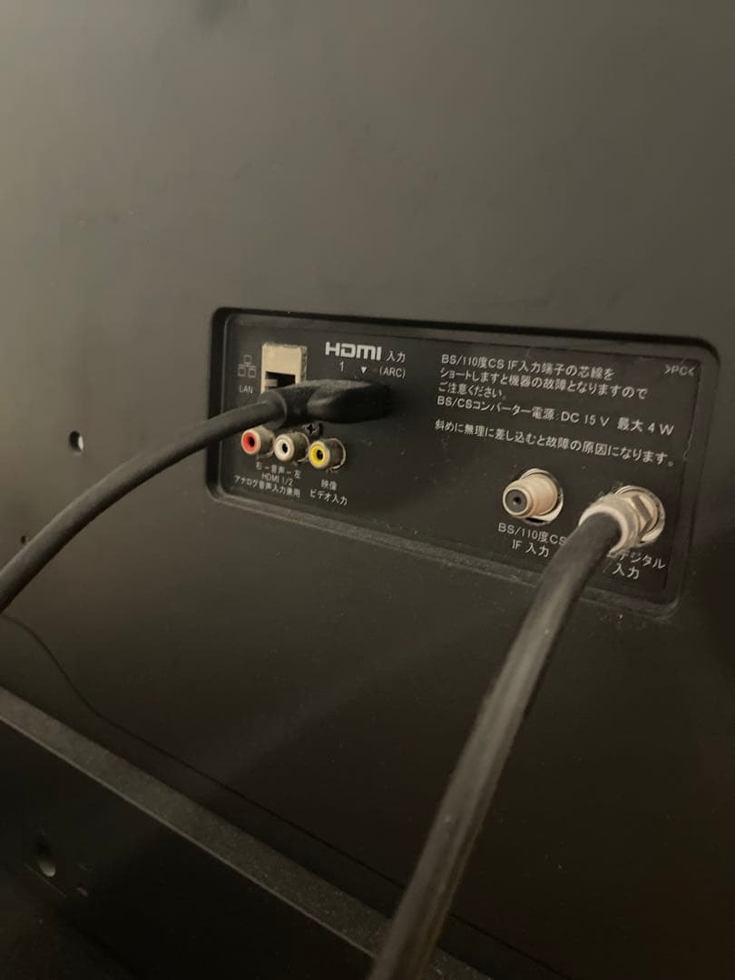 SONY BRAVIA 43型 KJ-43W730E 2020年製