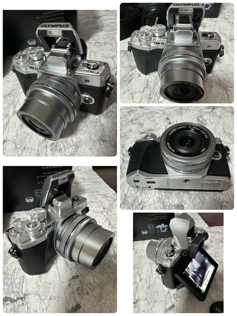 オリンパス　OLYMPUS OM-D E-M10 Mark III レンズ付き