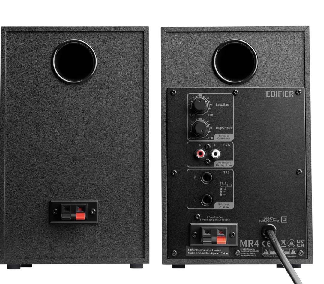 EDIFIER アクティブスピーカー ブラック