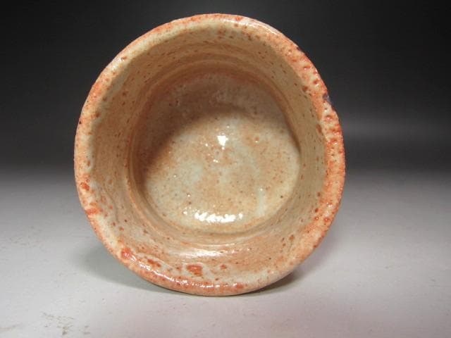 ☆　加藤卓男　志野盃　温かみある一品です☆y629