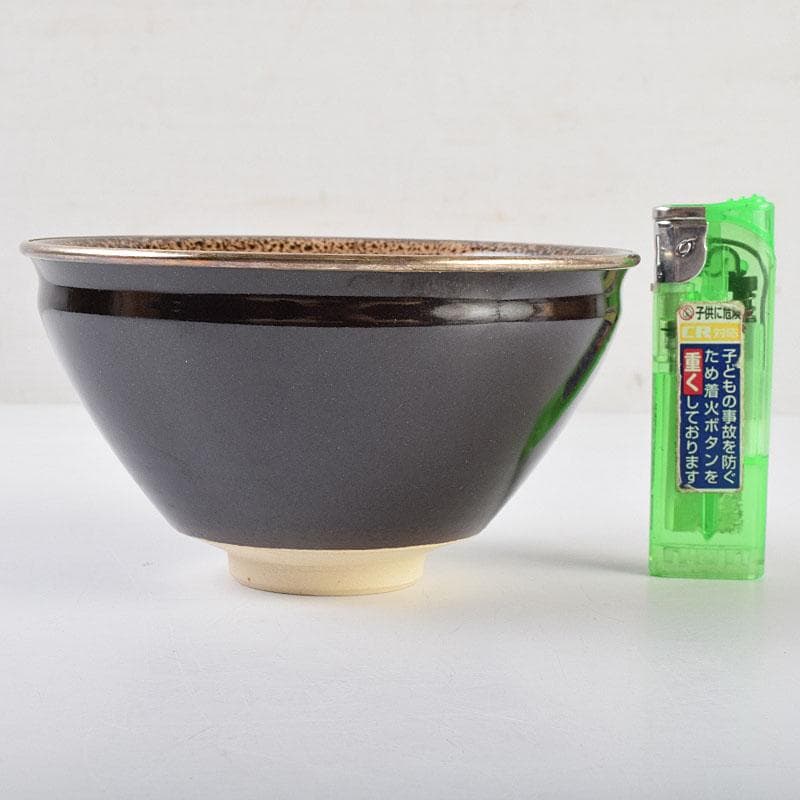 茶道具　京焼　万代草山造　梅花銅覆天目茶碗　清水公照極め箱　C　R9538