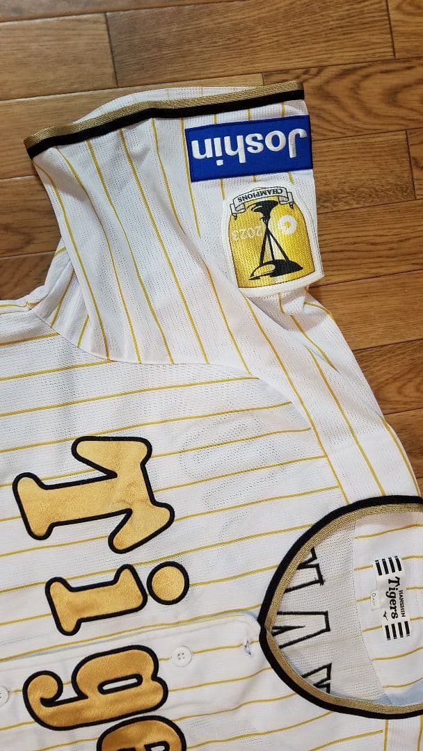 阪神タイガース　近本光司選手 チャンピオンユニフォーム Oサイズ