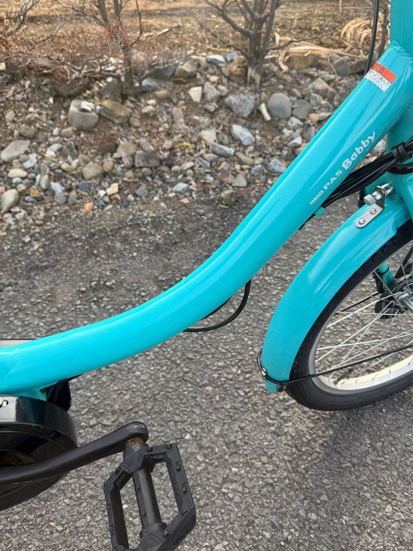 ヤマハ電動アシスト自転車、シティバイク、ブルー色。