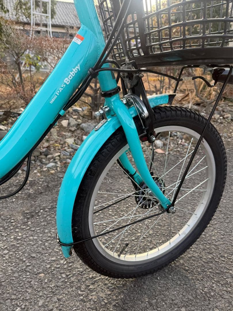 ヤマハ電動アシスト自転車、シティバイク、ブルー色。