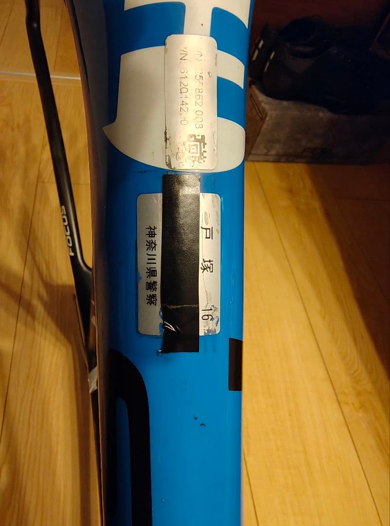 focus cayo evo3.0 フレームセット 青黒 XS48サイズ