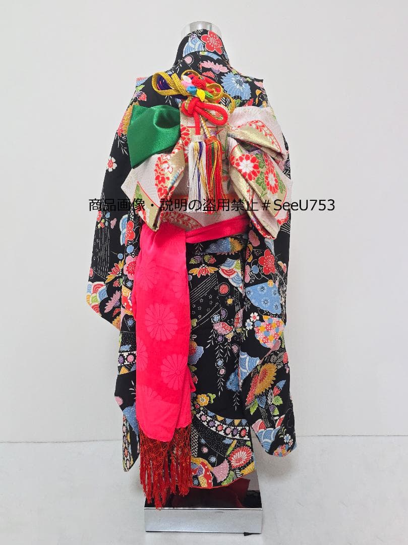 七五三　7歳　 正絹　着物　セット　女の子 c99