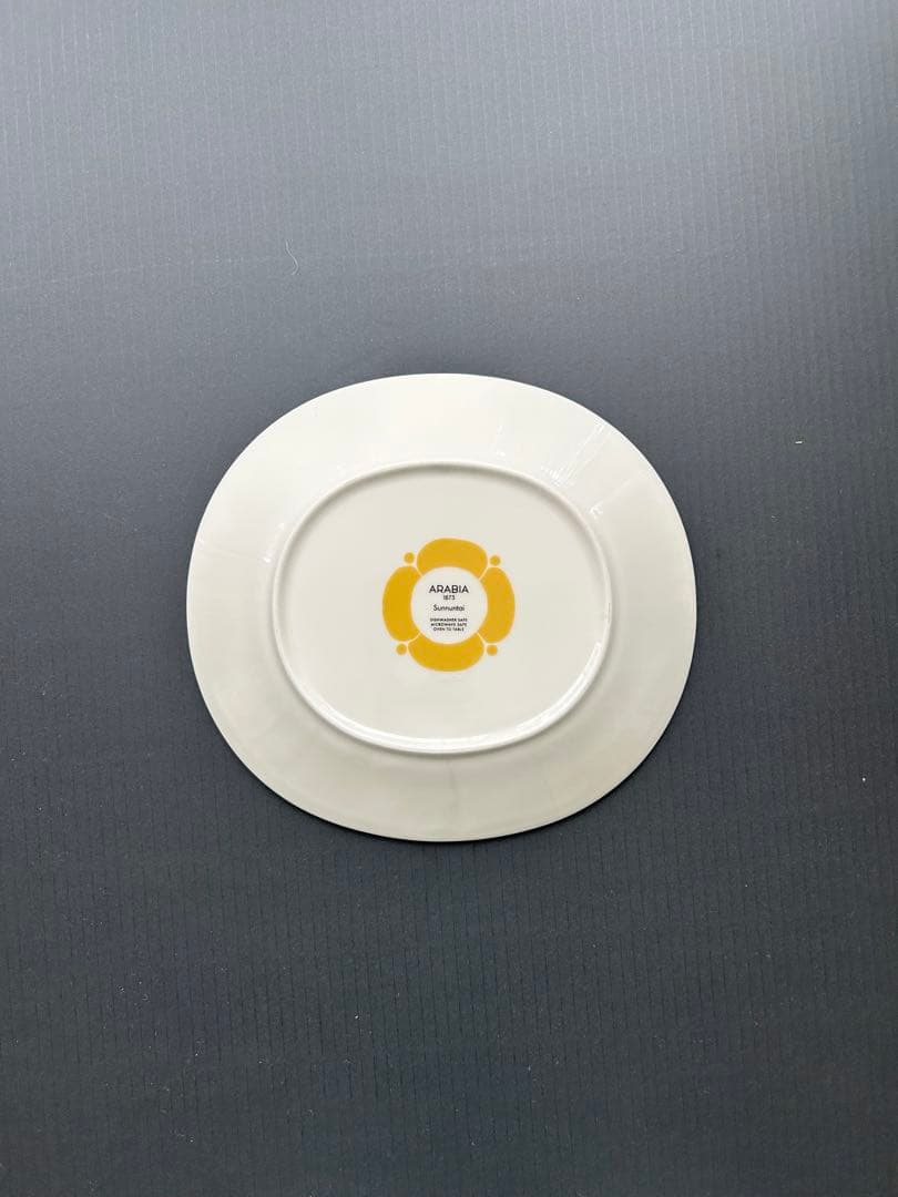 \"美品・お得\" ARABIAアラビア「スンヌンタイプレート」3サイズセット