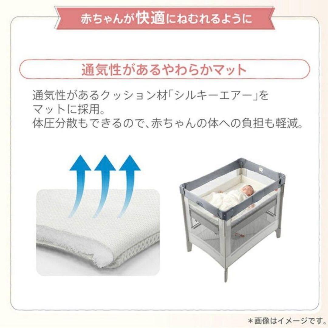 ココネルエアープラス AB ベビーベッド Aprica