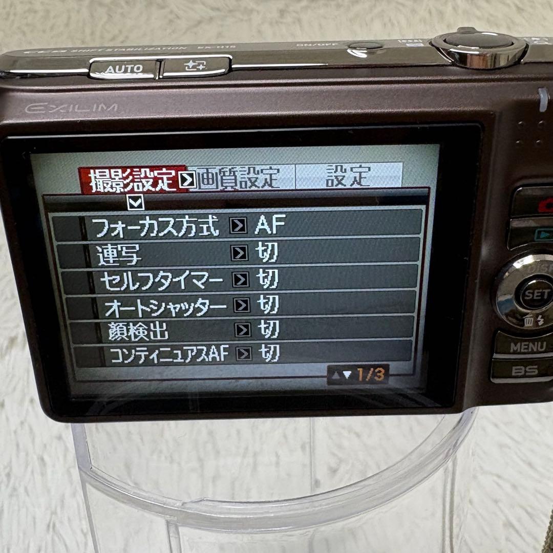 CASIO カメラ　エクシリム　EX-H15 ブラウン コンデジ　動作品