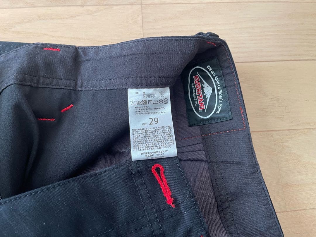 クシタニ　エクスパンドウインドカットパンツ　サイズ29 黒　使用少　美品