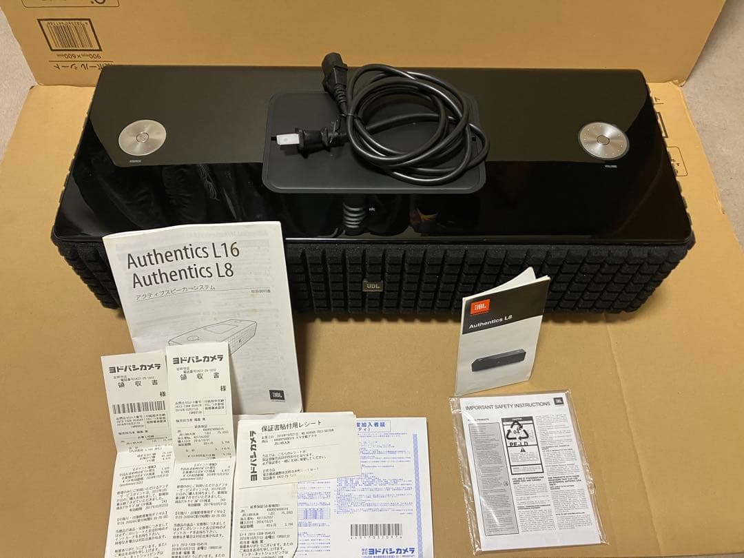 JBL Authentics L8 Bluetooth スピーカー