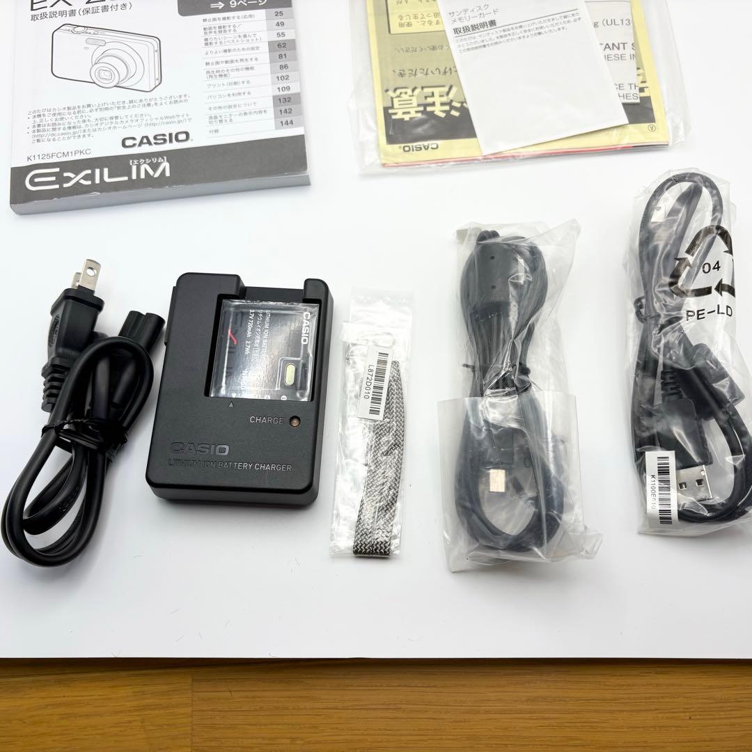 美品 カシオ　CASIO　EXILIM　EX-Z85　ピンク