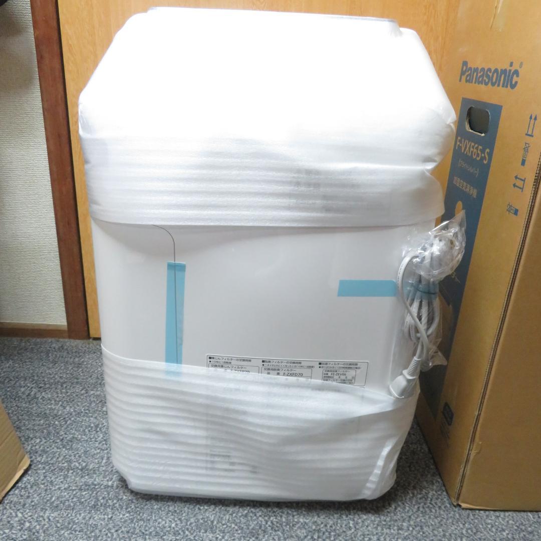 未使用　パナソニック　加湿 空気清浄機 F-VXF65 ウイルス対策 10年製