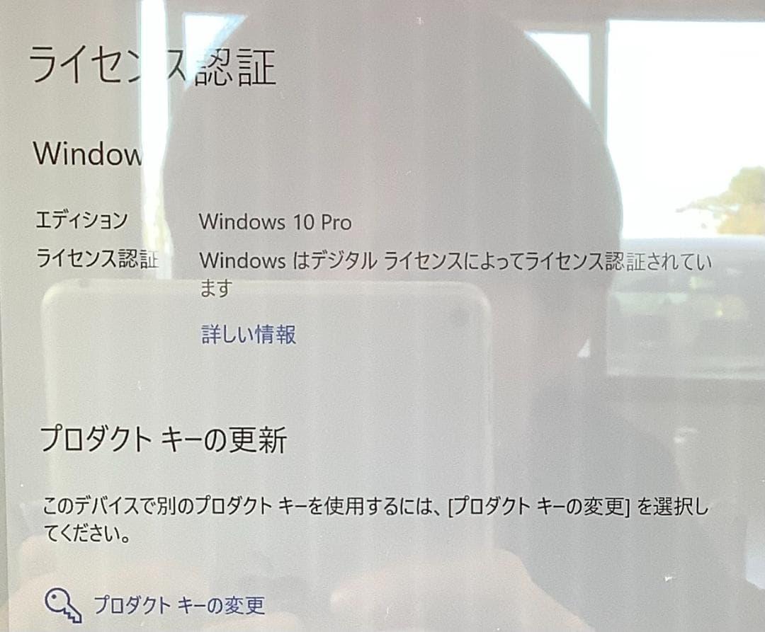 ③-D1 Hp Spectre x360 Convertible ノートPC1点