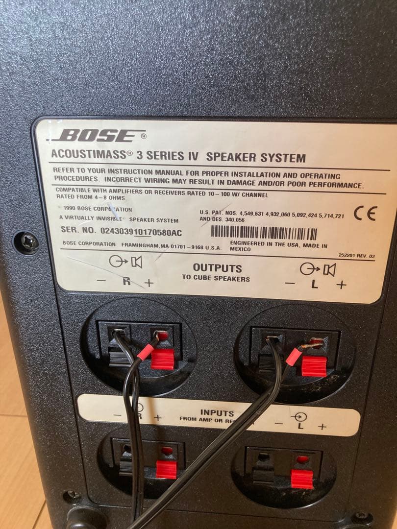 スピーカー・ウーファー BOSE ACOUSTIMASS 3 SERIES IV SPEAKER