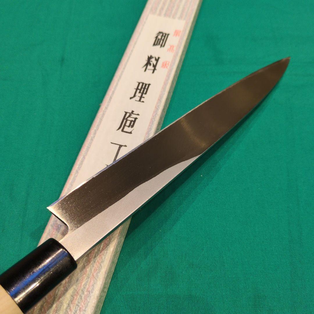 春吉作　柳刃包丁　刺身包丁　8寸　240㍉