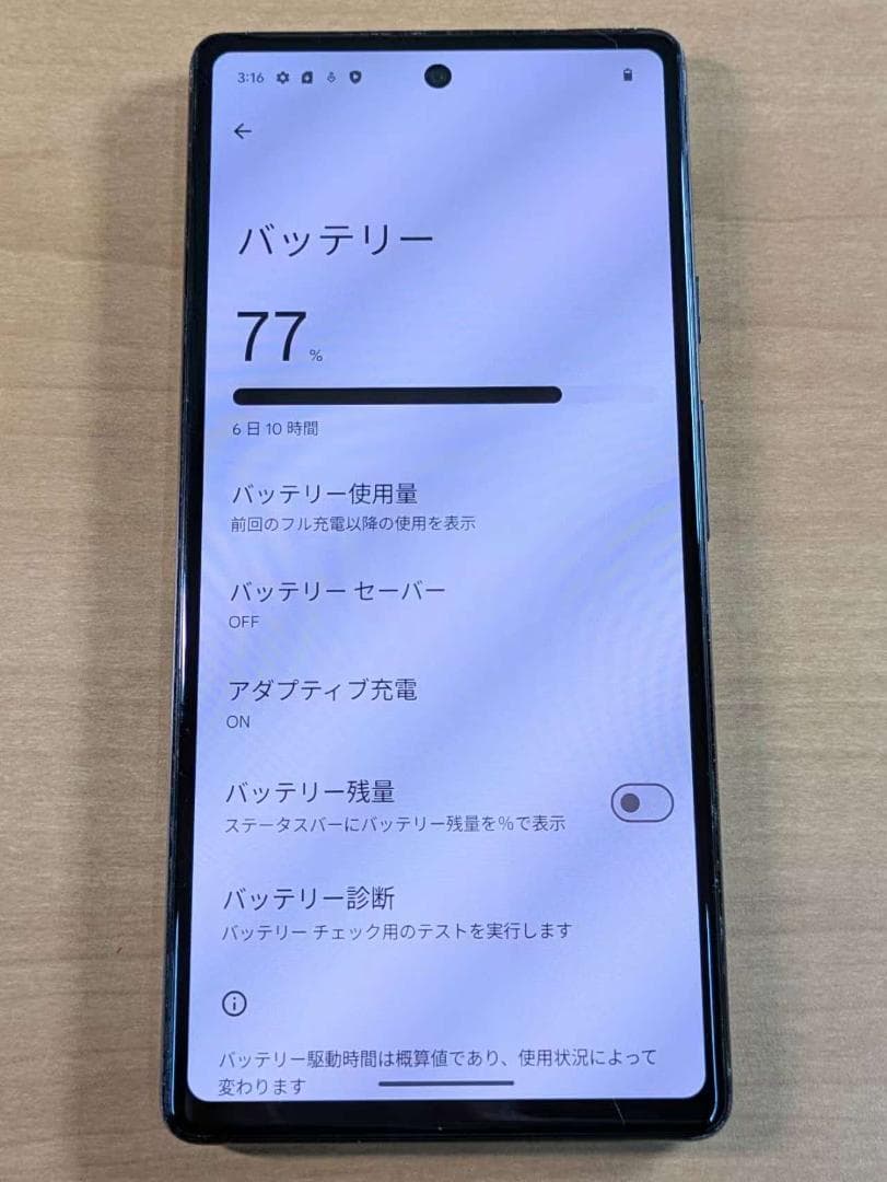 スマートフォン本体 011000D Google pixel6a 128GB