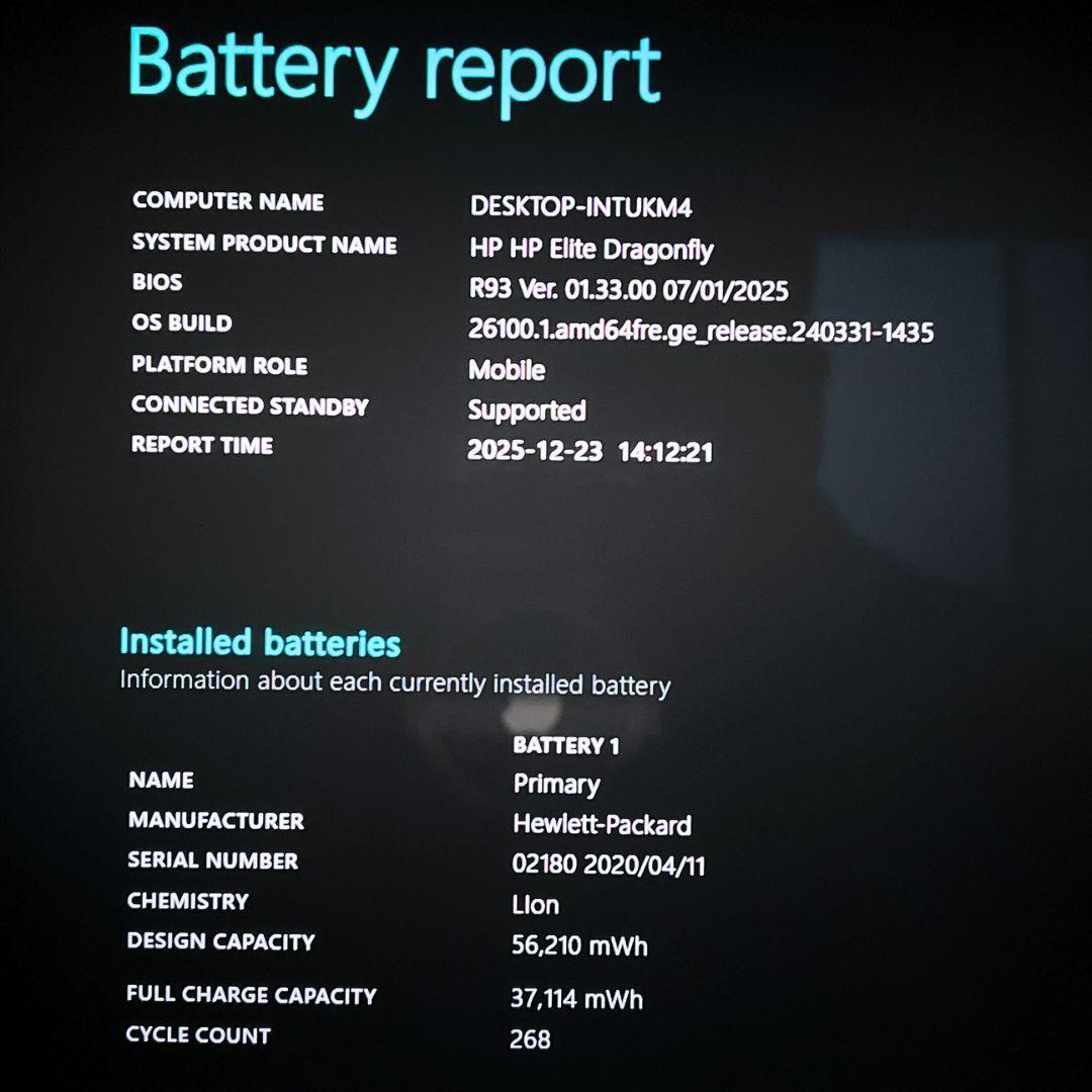 HP EliteDragonfly タッチ TB3 i5 8G 256 FHD