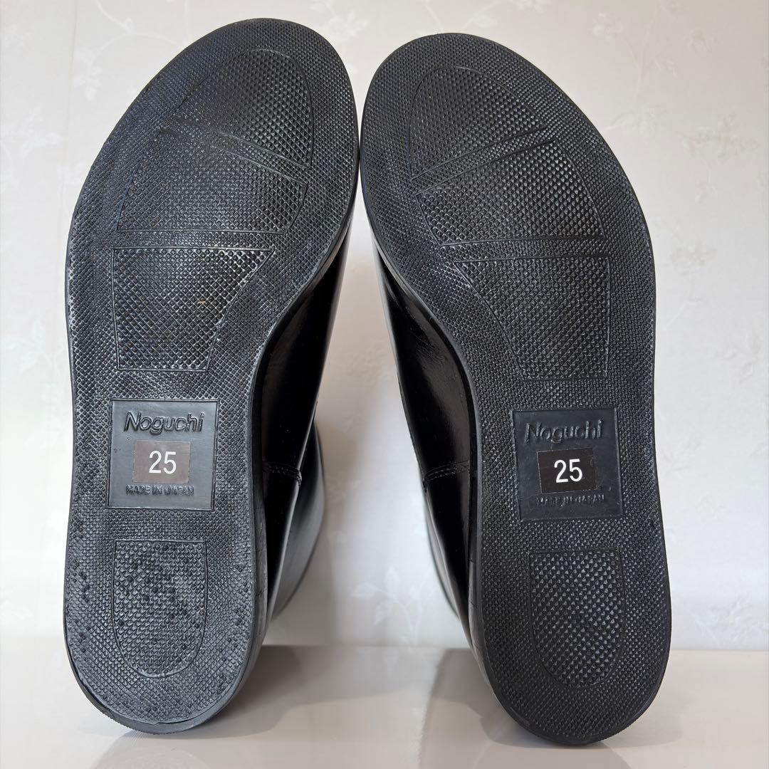 ノサックス HSK208 舗装用安全靴 黒 25cm 舗装靴 道路舗装用 半長靴