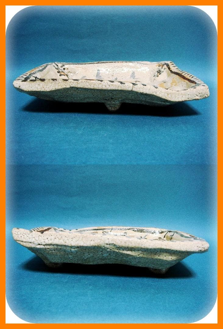 798『志野 草鳥 額皿』　/骨董品 古美術 古道具 アンティーク