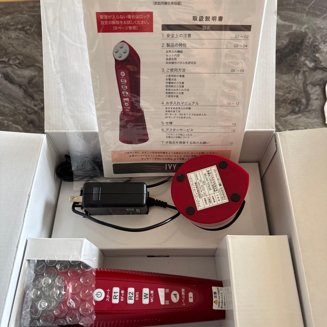 IVY Beauty Partner 美顔器