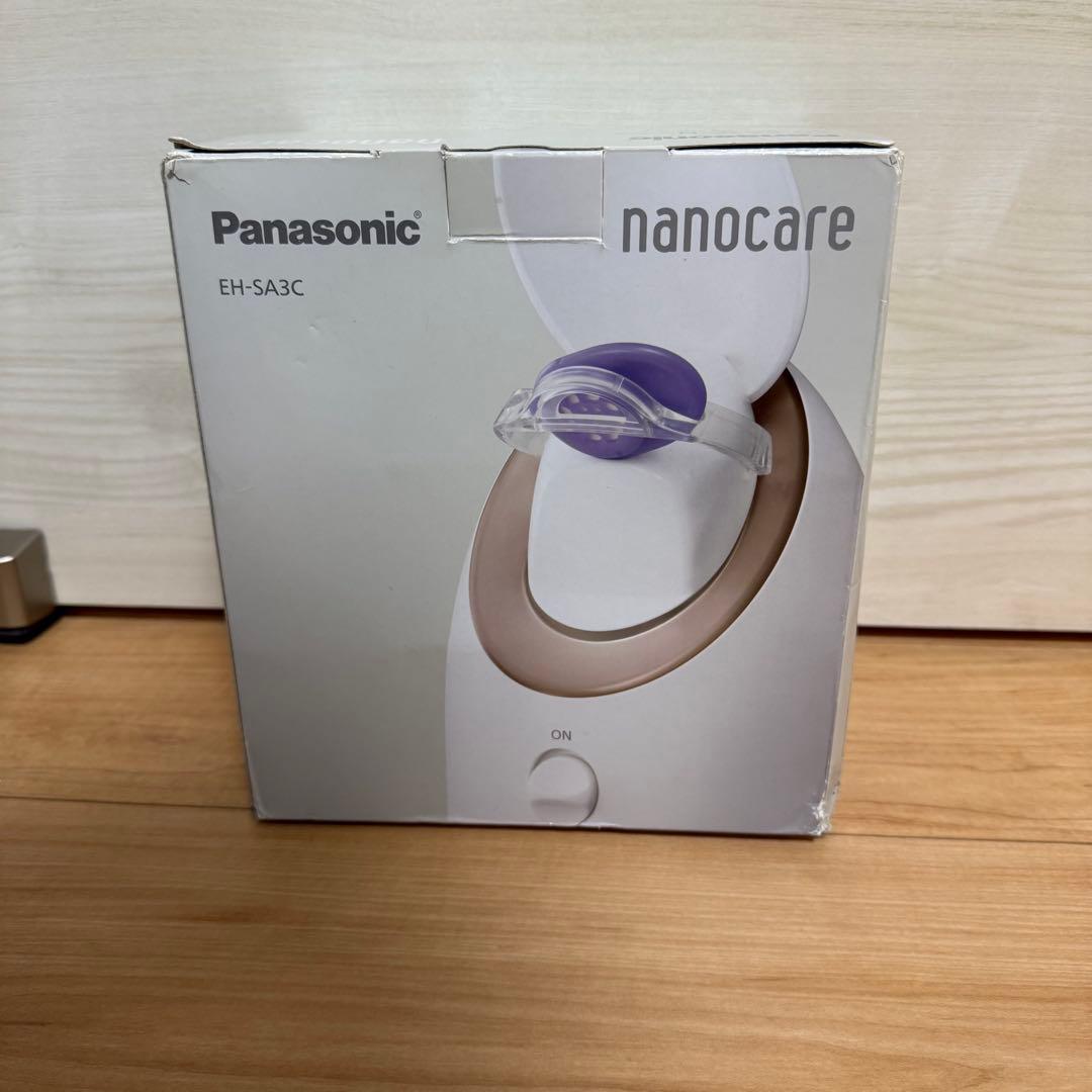 新品未使用　パナソニック　EH-SA3C-N