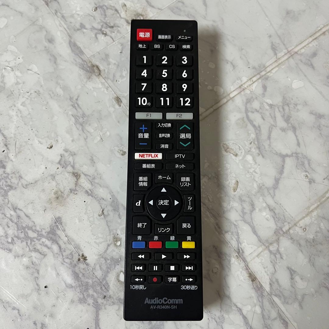 即日受渡❣️全国送料込シャープ国産60型4KテレビYouTube.Netflix