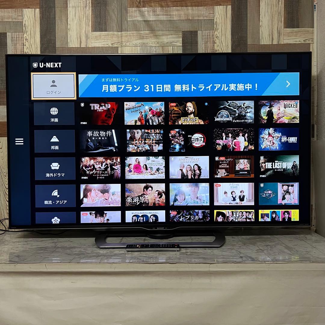 即日受渡❣️全国送料込シャープ国産60型4KテレビYouTube.Netflix