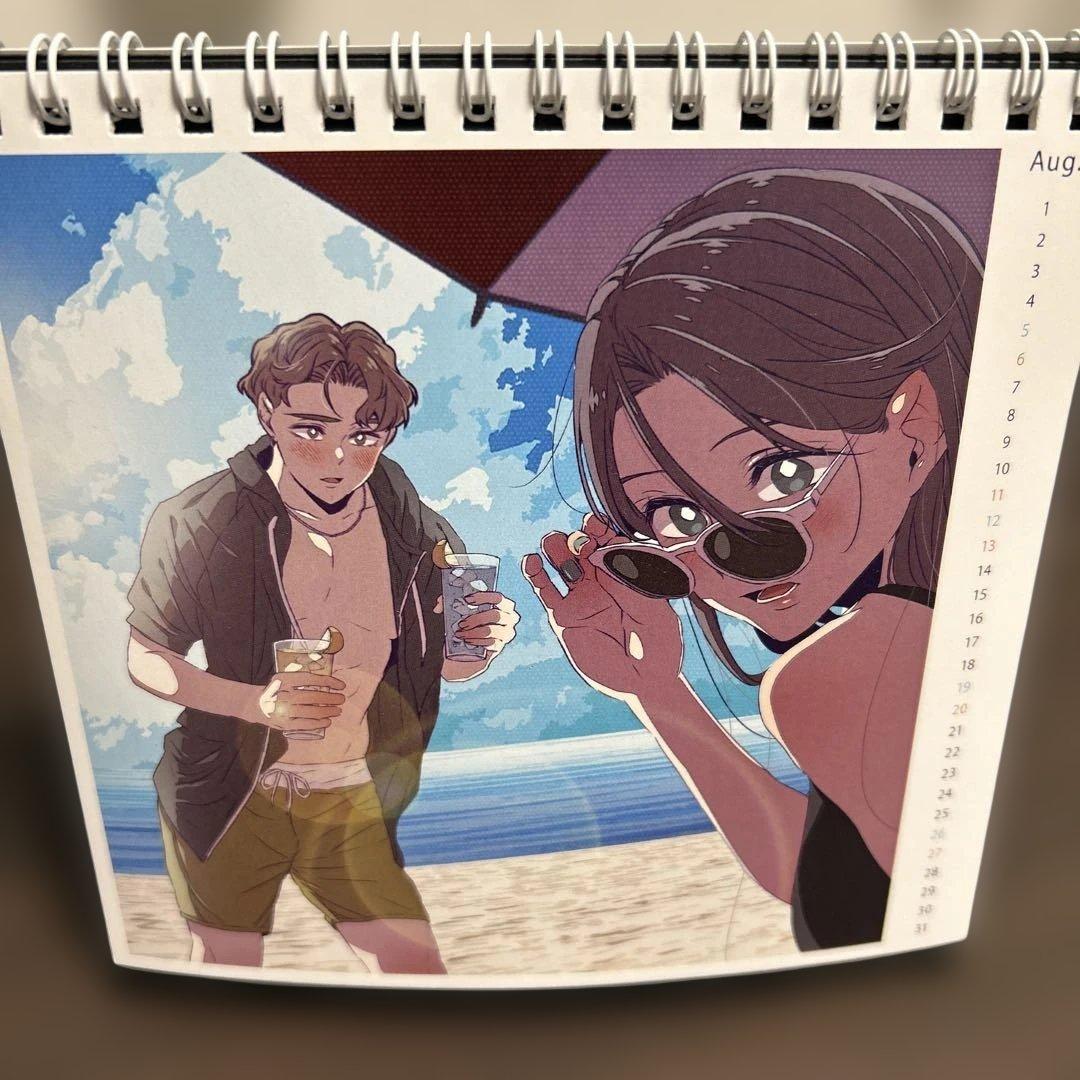 ちるふぃるむ CALENDAR 2023.04-2024.03