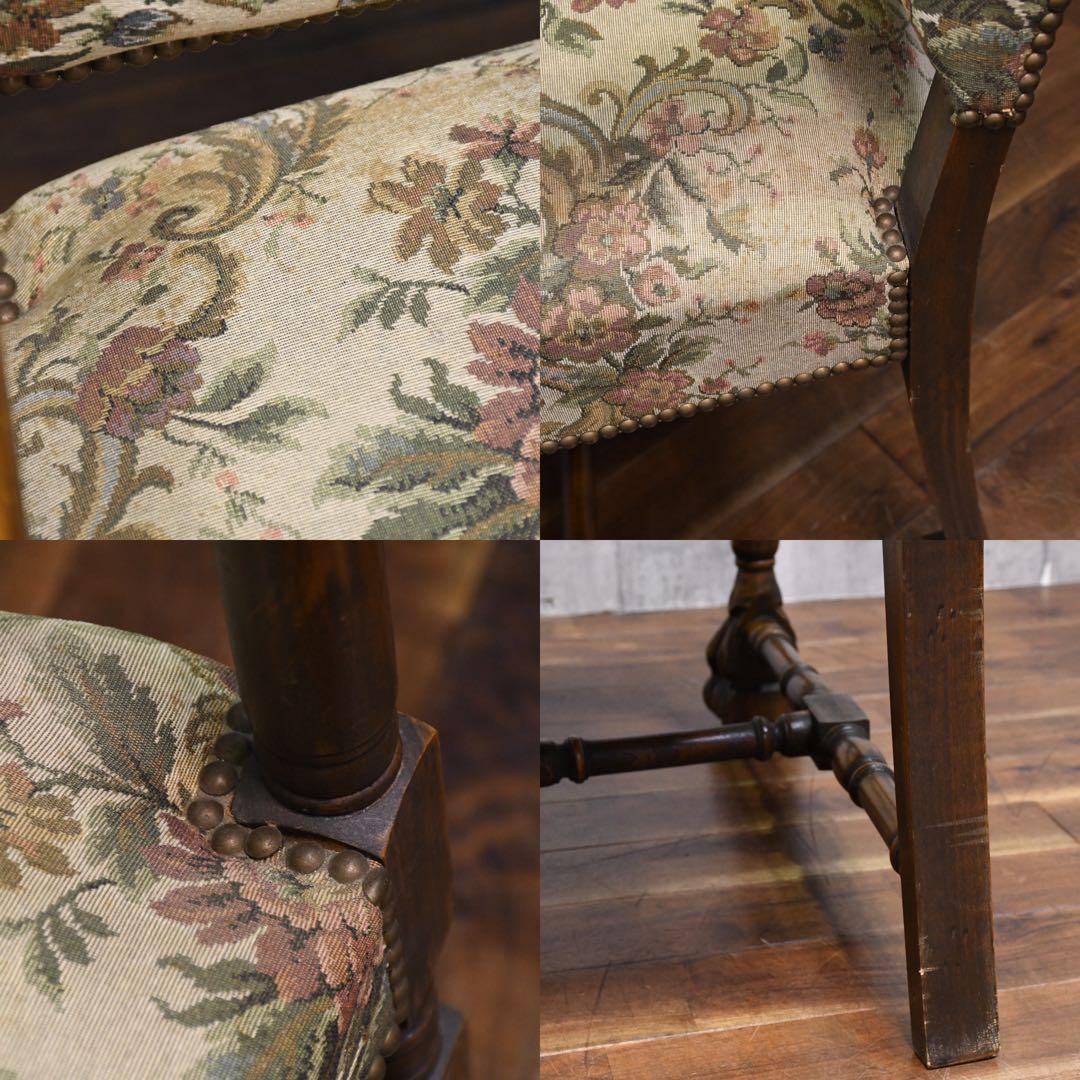 EIC27 英国アンティーク アームチェア オーク無垢材 ゴブラン張り 単鋲打ち