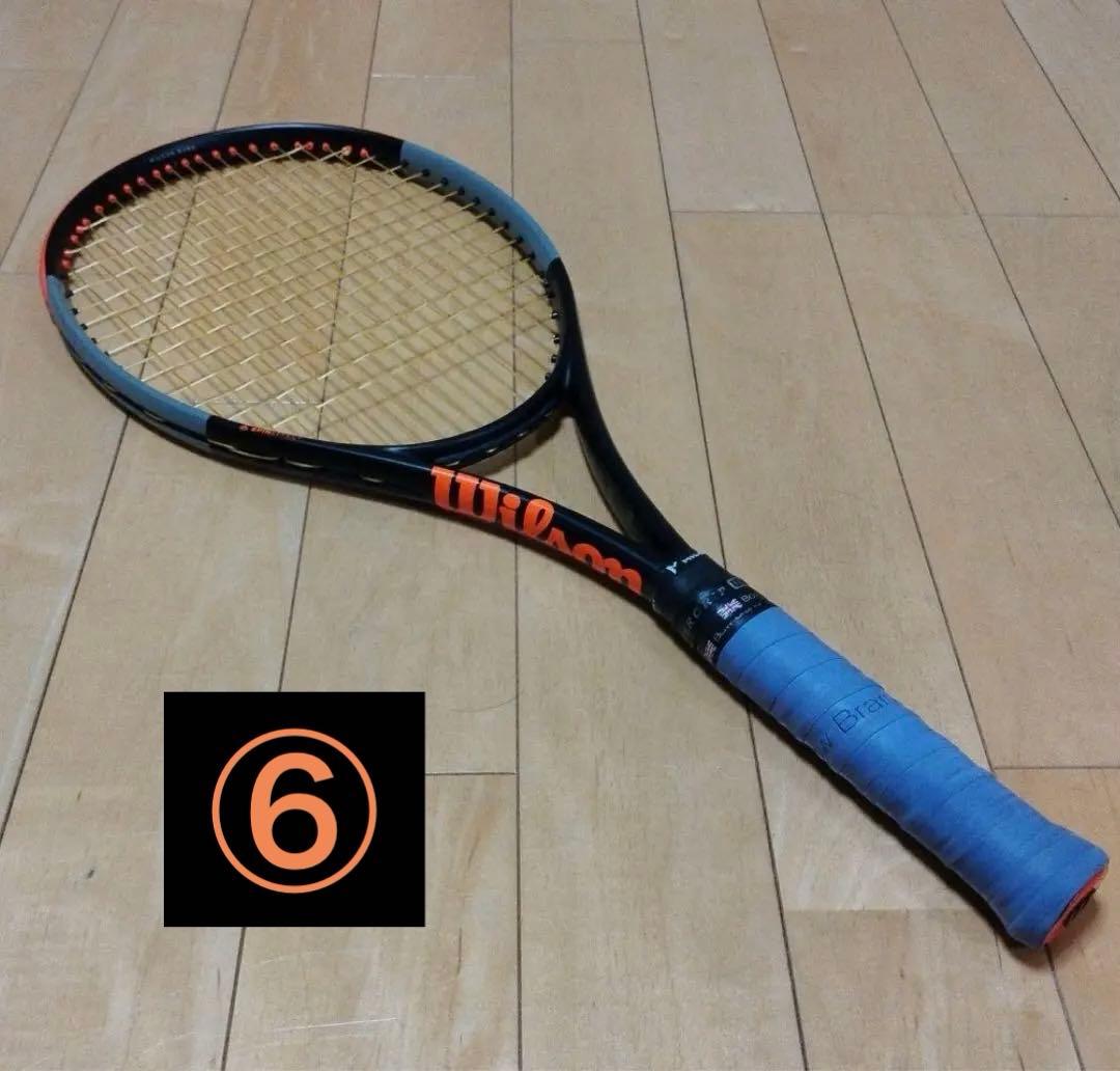 【値下げ中】Wilsonラケット ８本まとめ売り
