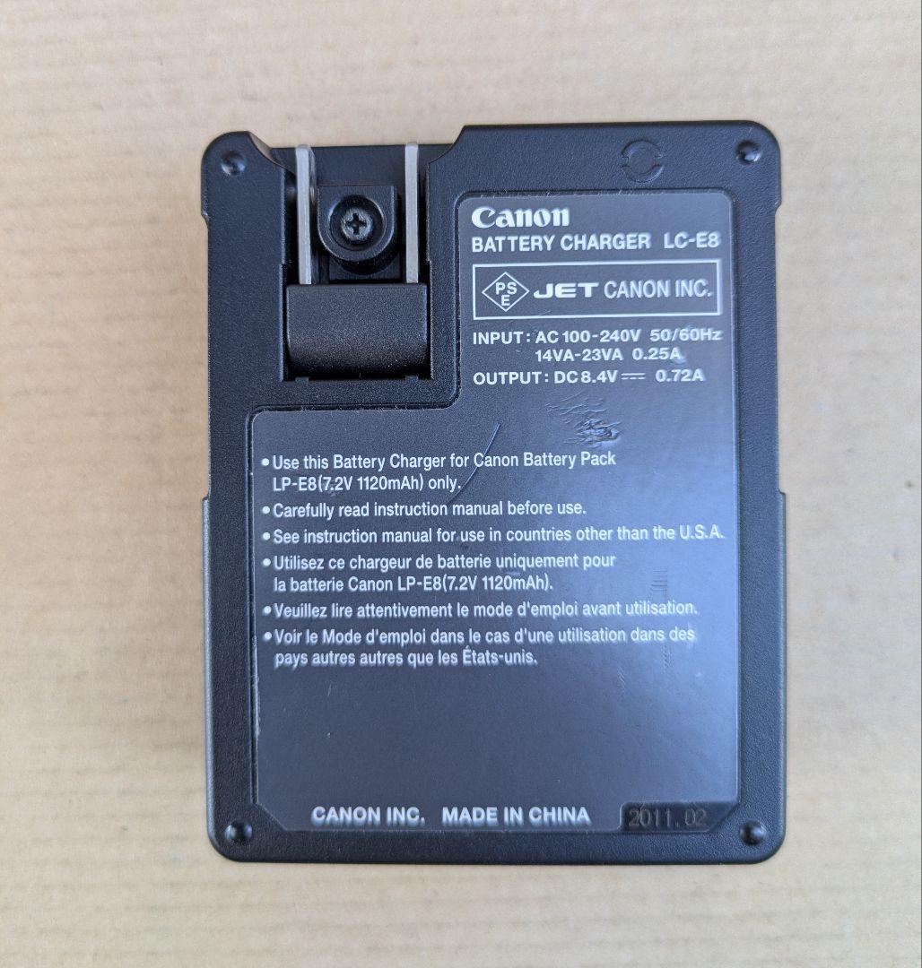 チャコ猫Canon EOS Kiss X4 デジタル一眼レフカメラ レンズ