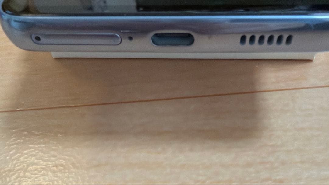 Galaxy A53 5G docomo ブルー　128GB 本体　SIMフリー