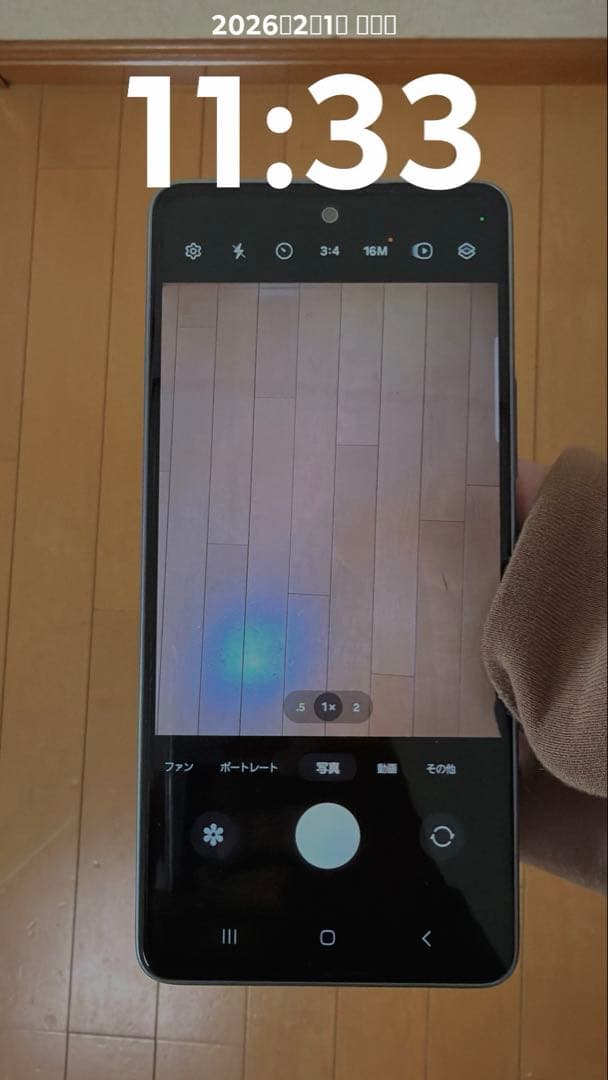 Galaxy A53 5G docomo ブルー　128GB 本体　SIMフリー