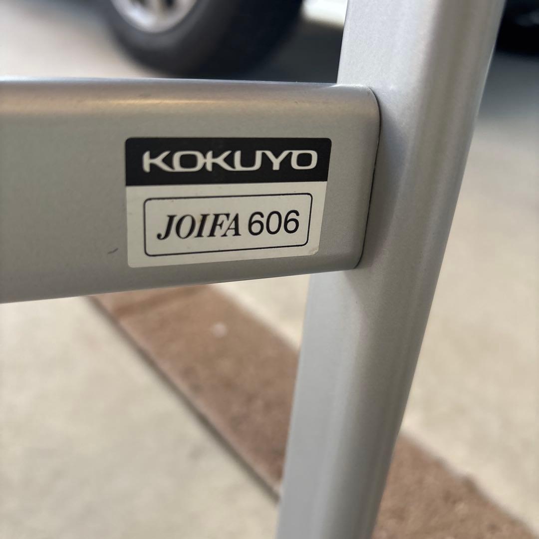 KOKUYO JOFIA606 マガジンラック