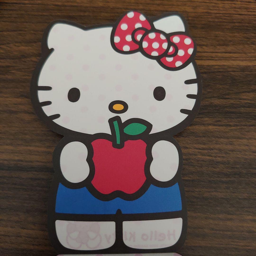 ❤*中様 使い残り♡ハローキティ ダイカットメモ