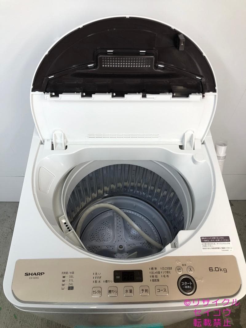 【中古】シャープ洗濯機 6kg 2023年式2601251553