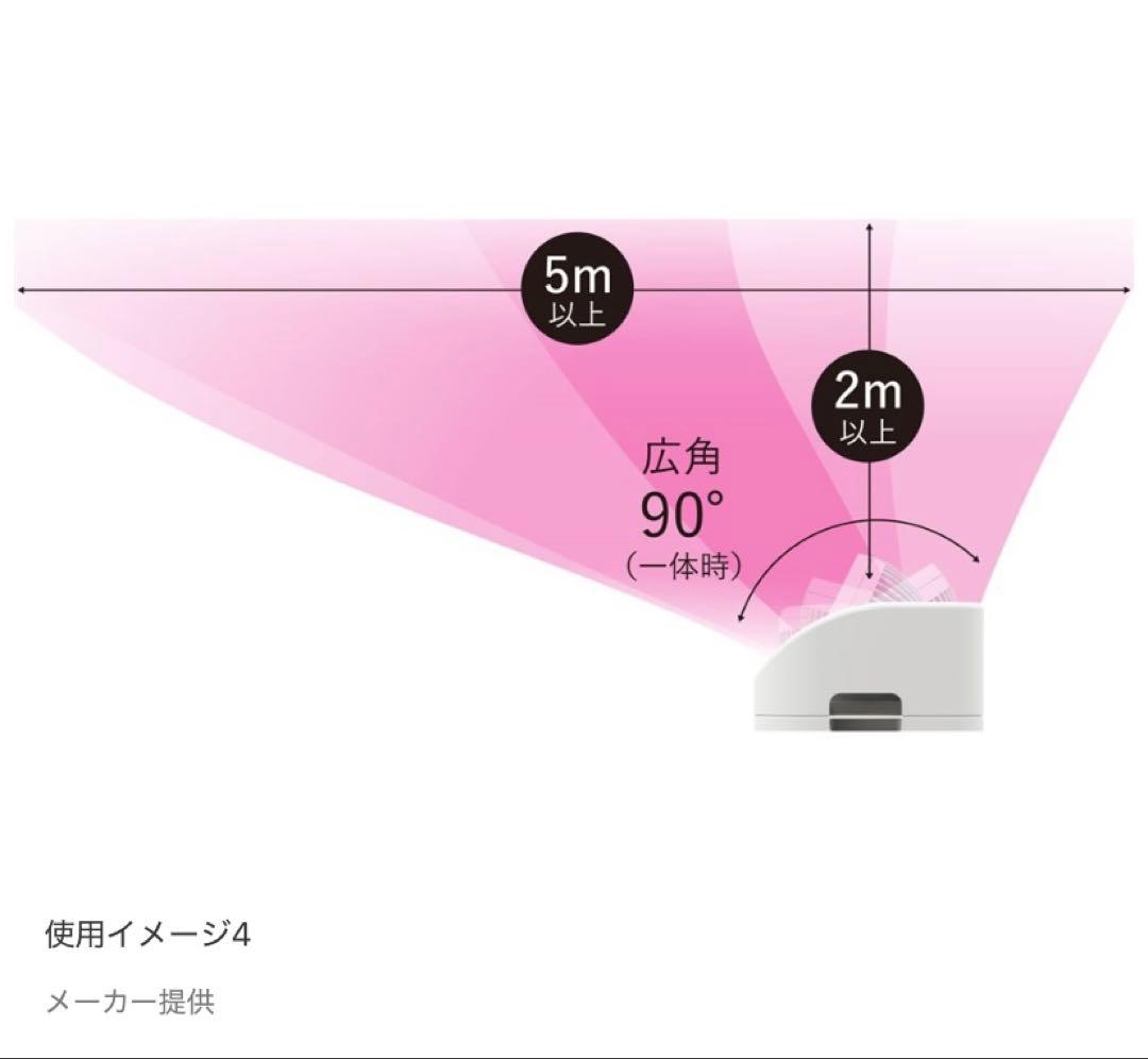 【新品】CORONA 衣類乾燥除湿機 CDSC-H8024X-W