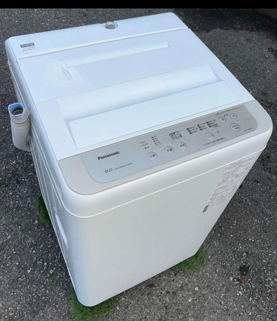 特価パナソニック洗濯機5kgビッグウェーブ洗浄風乾燥機能付き　2020年製