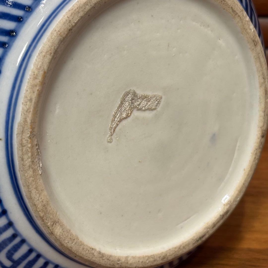 江戸時代　古伊万里　花入