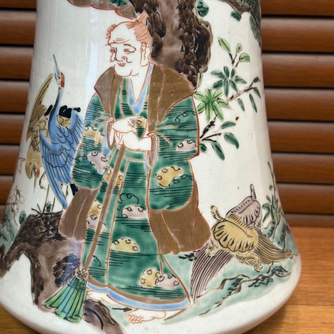 江戸時代　古伊万里　花入