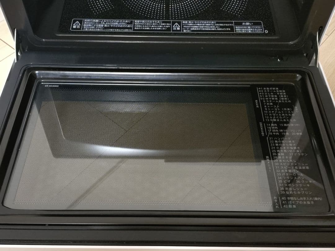 【ジャンク】東芝スチームオーブンレンジ 石窯ドームER-XD3000