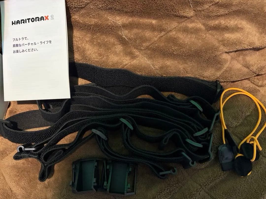 Shiftall HaritoraX 2 ワイヤレス ハリトラ