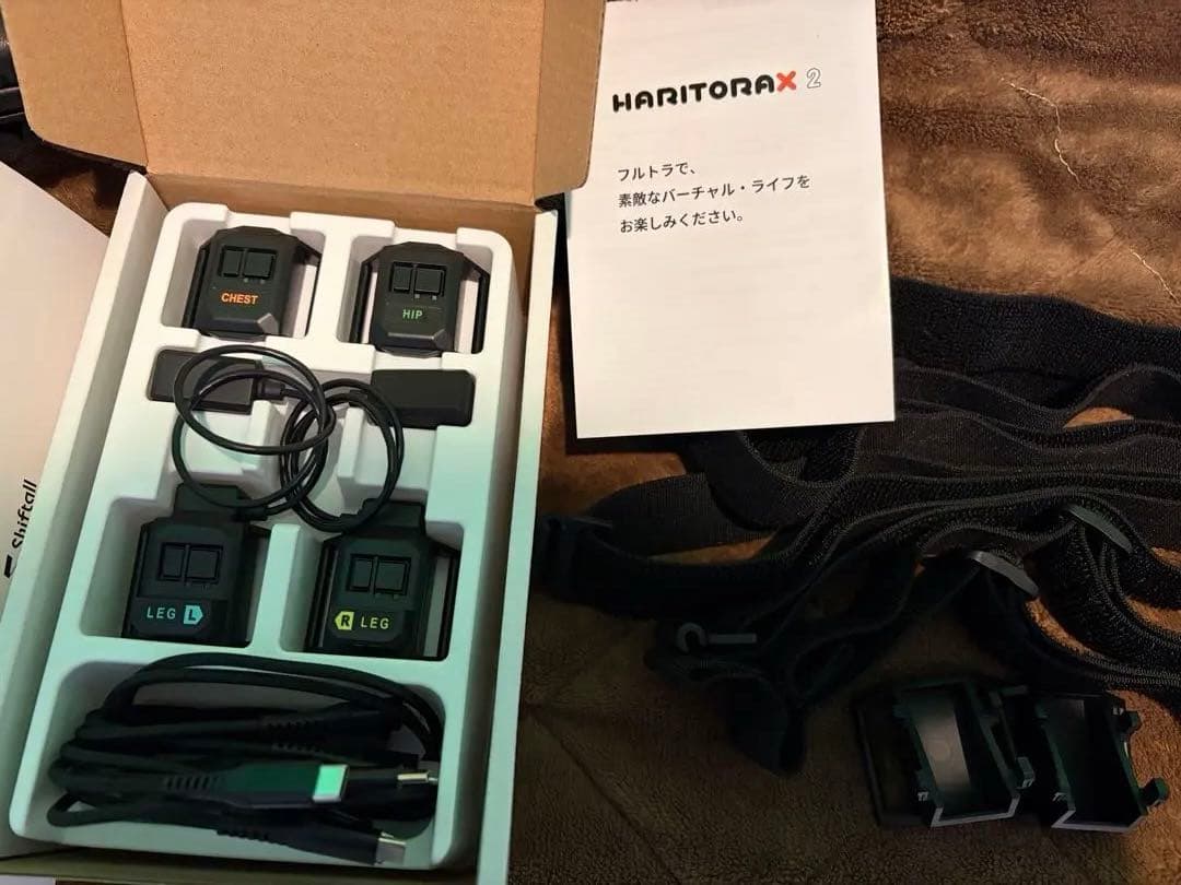 Shiftall HaritoraX 2 ワイヤレス ハリトラ