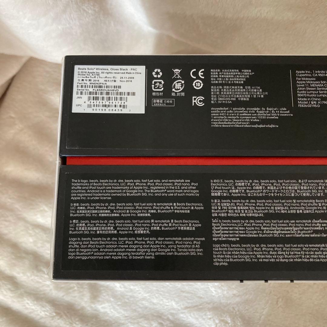16)未使用beats solo3 wireless ヘッドフォン