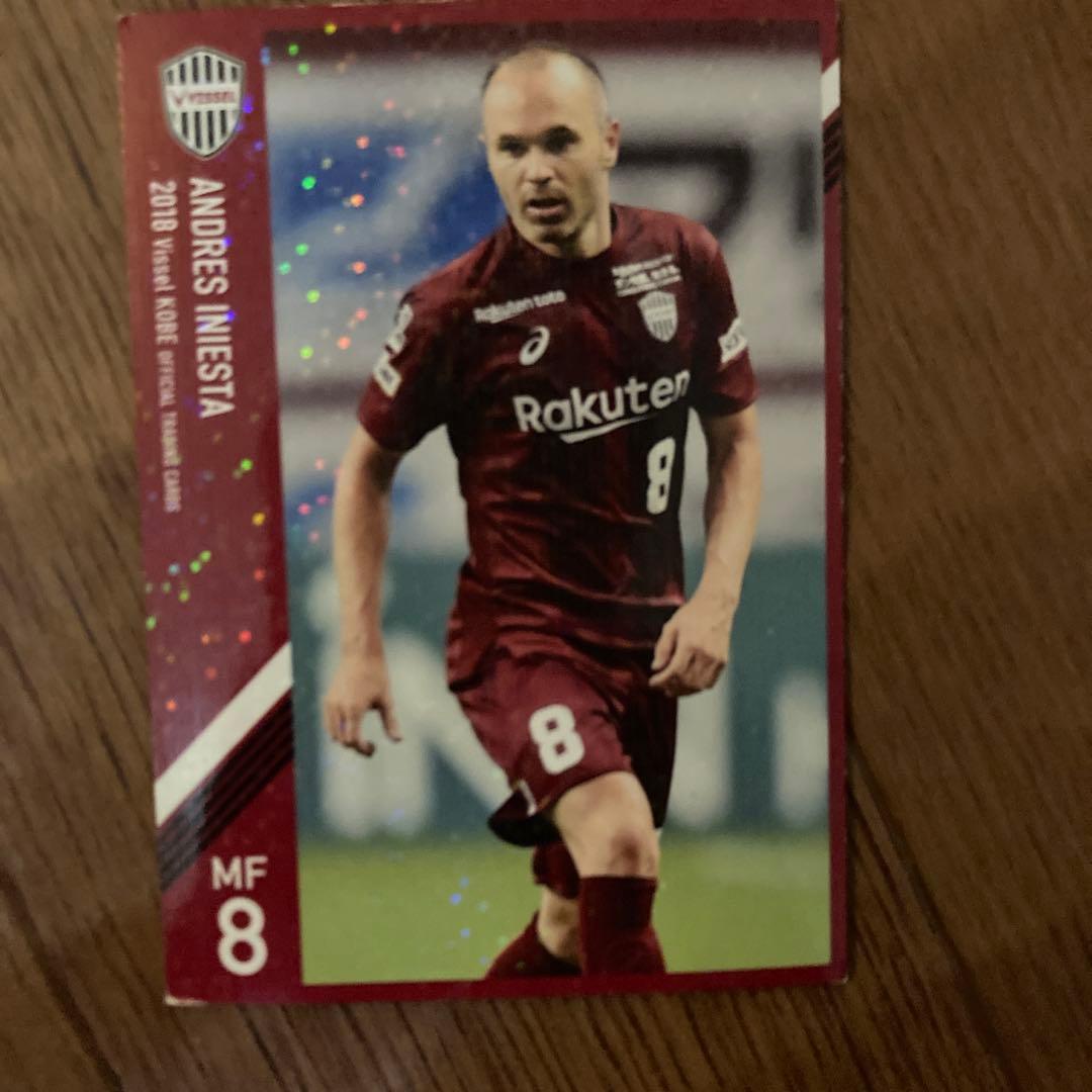 アンドレスイニエスタ　神戸　レアカード