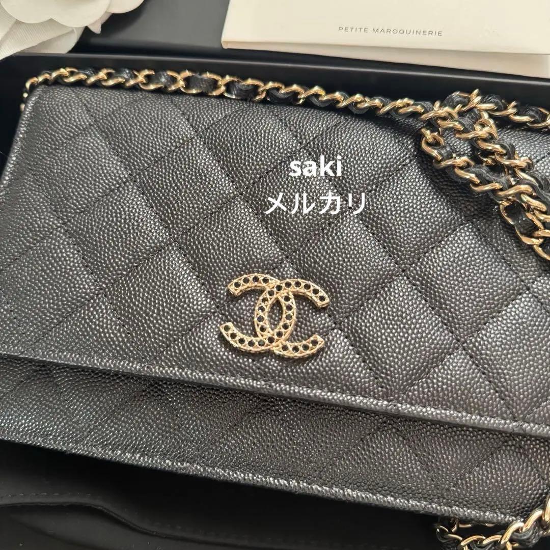 専用！新品に近い シャネル23A チェーンウォレット キャビア ブラック