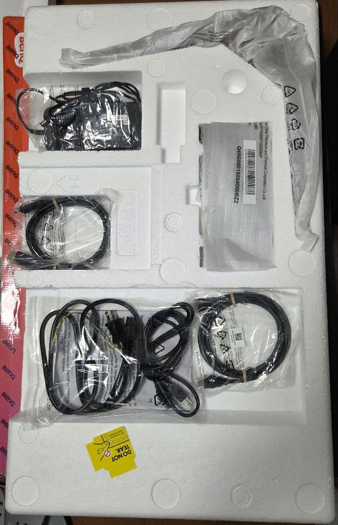 BenQ MOBIUZ EX2710Q ゲーミング 27インチ 165Hz