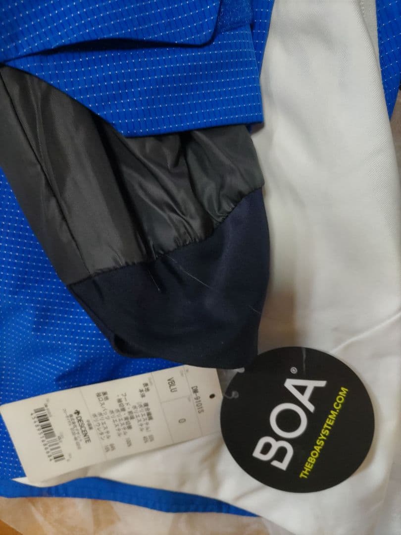 新品タグ付き TEAM DESCENT JACKET & BIB PANTS