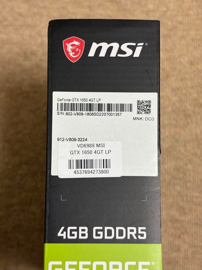 【新品未開封】MSI GeForce GTX 1650 4GT LP